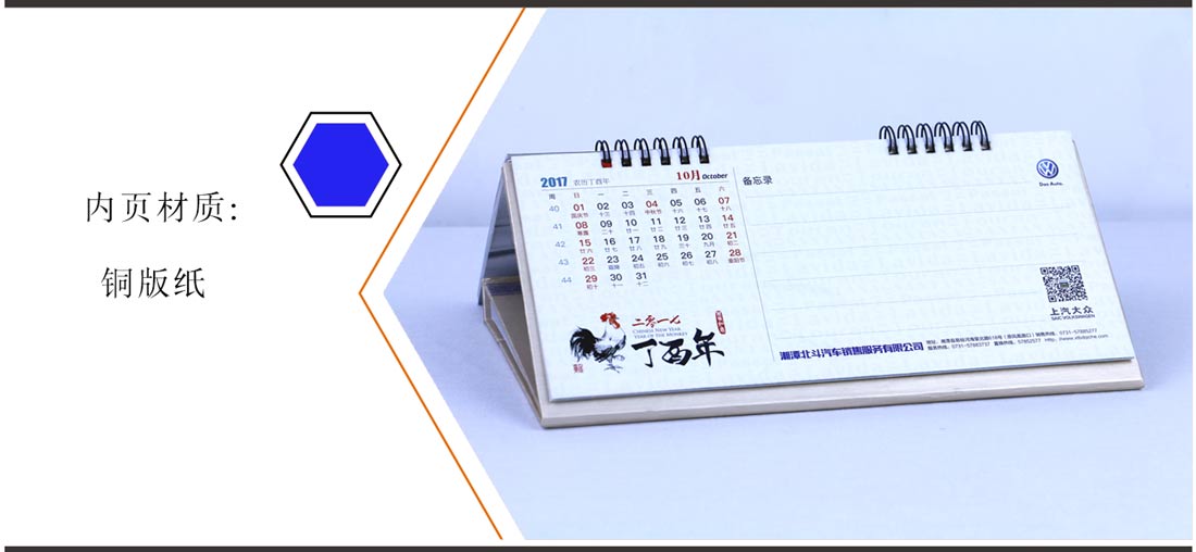 ��ɳӡˢ����