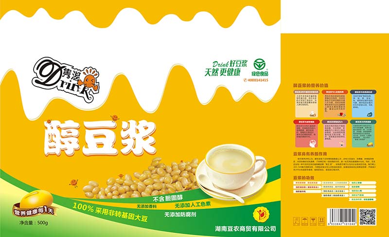 ��ɳʳƷ��װ���