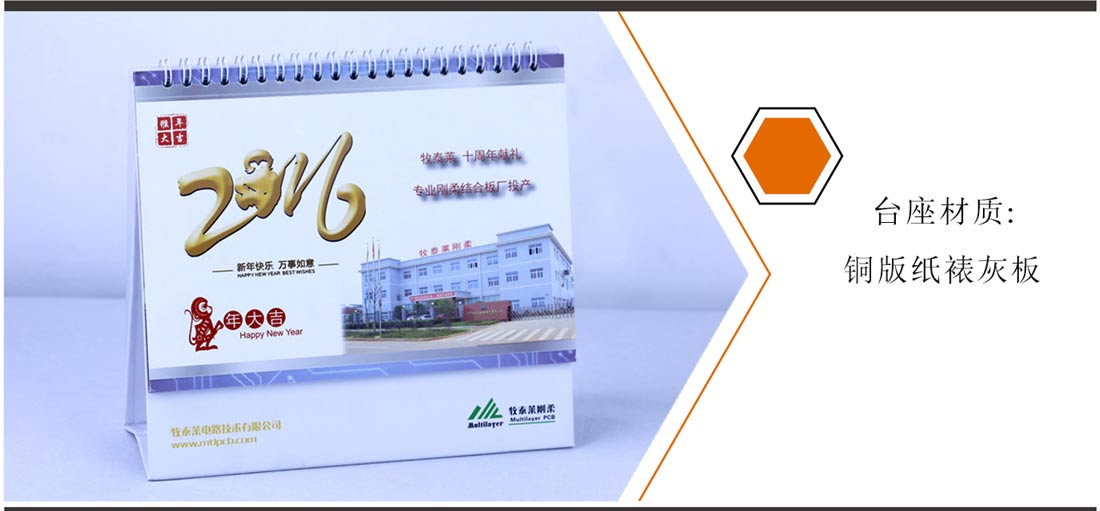 ��ɳ̨��ӡˢ��