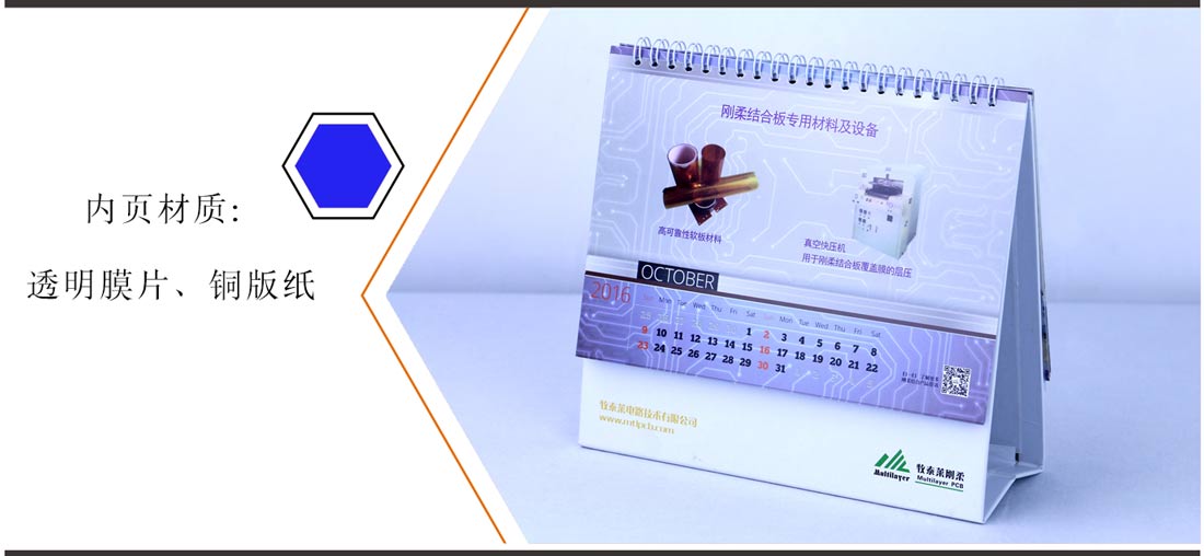 ��ɳ̨������ӡˢ