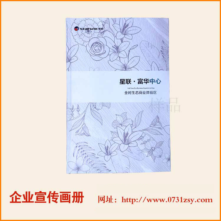 ������ҵ��������ӡˢ����