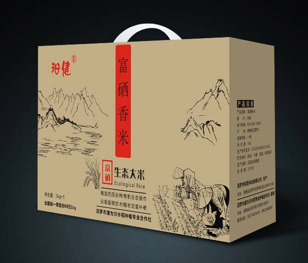 ��ɳ��װ��Ƴ����ļҺ�