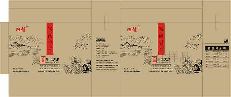 ��ɳ��װ��Ƴ����ļҺ�