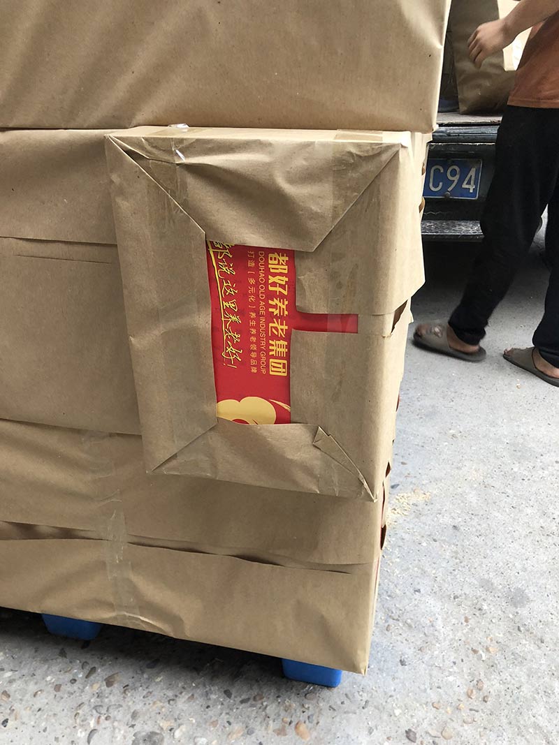 ���ϳ�ɳ�±���װ��