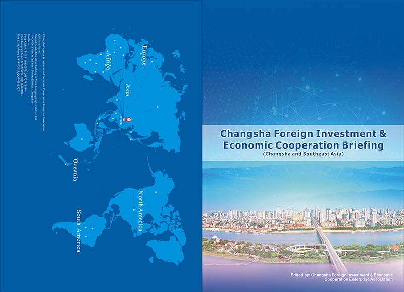 ��ɳ��װӡˢ