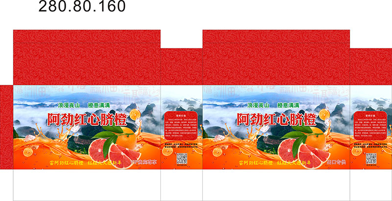 ��ɳ��Ʒ���װ���