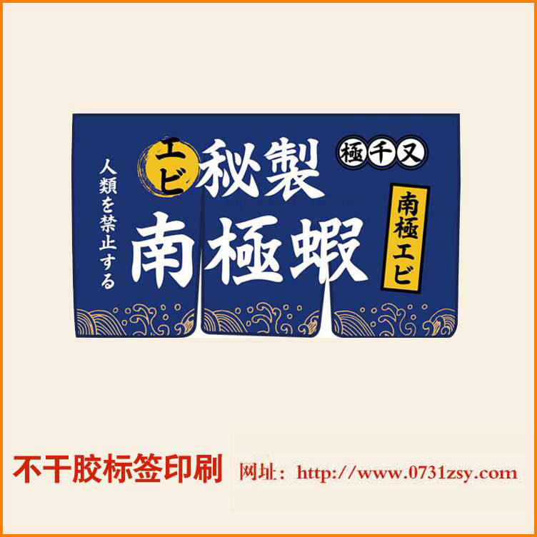 ��ɳӡˢ��˾