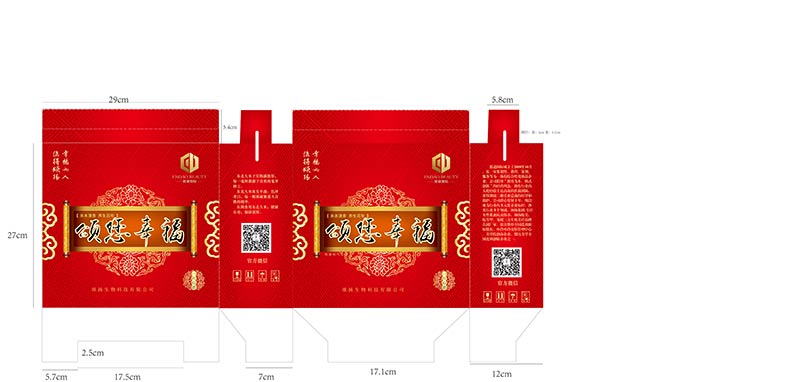 ��ɳ������а�װ