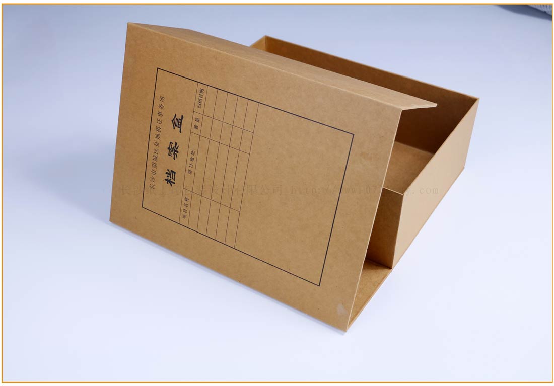 长沙档案袋盒包装定制厂家湖南长沙印刷厂