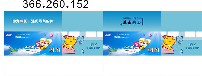 ��ɳ���ʲ�Ʒ��װ���