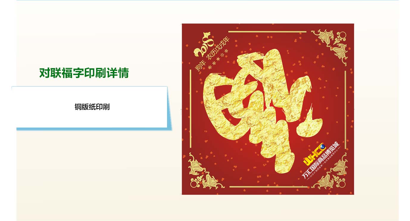 ��ɳӡˢ��������