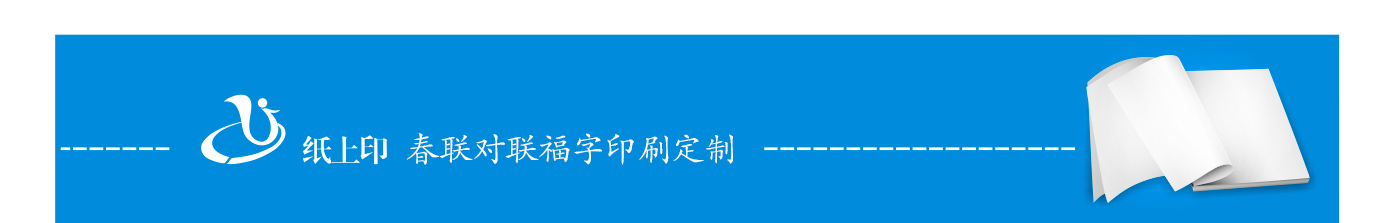 ��������ӡˢ��