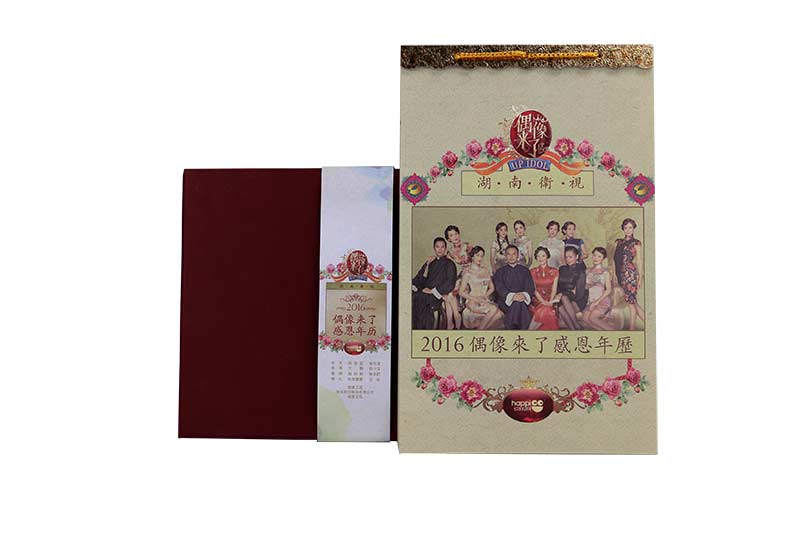 ����̨��������������