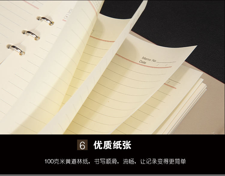 ��ҳ�ʼǱ�ӡˢ����