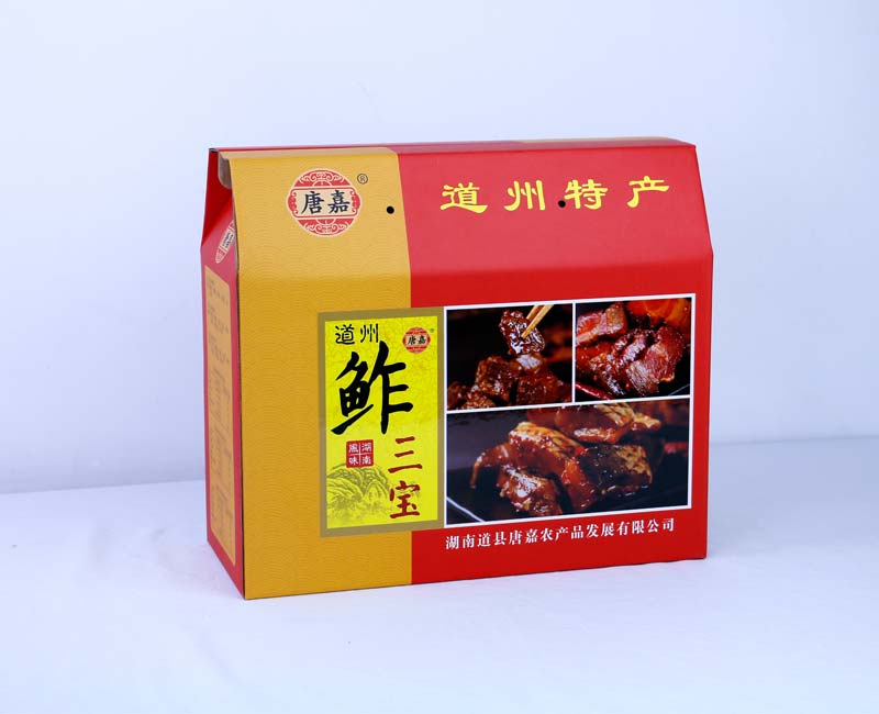 ��ɳֽ��ӡˢ��