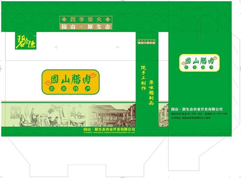 ��ζ�ز���װ���