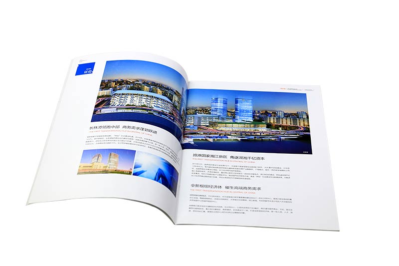 ��ɳ��ҵ������