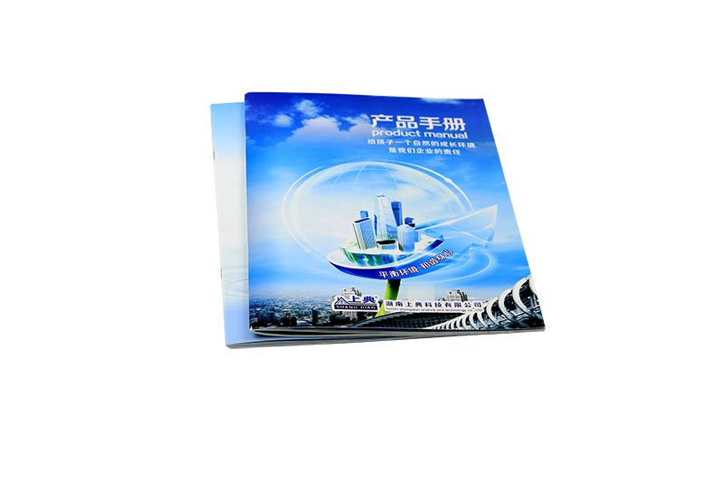 ��ɳ��ҵ������