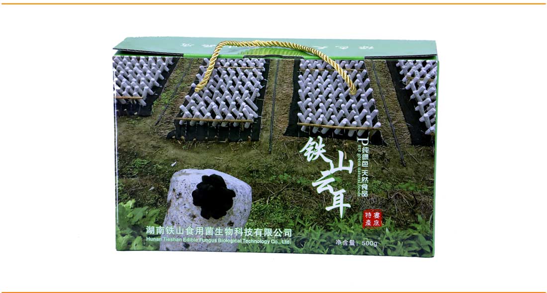 长沙特产包装盒印刷
