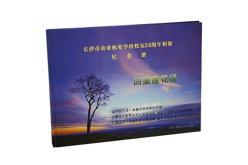 ����ӡˢ��