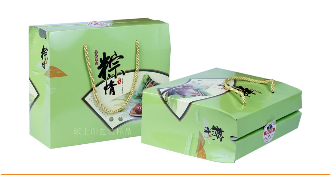 长沙礼盒包装厂