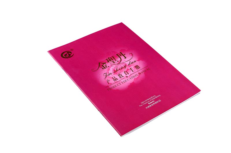 ��ɳ������ר��������ĵط�