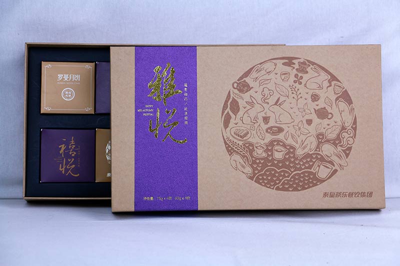 ���ϳ�ɳӡˢӡˢ������װ�ж���Ǯ