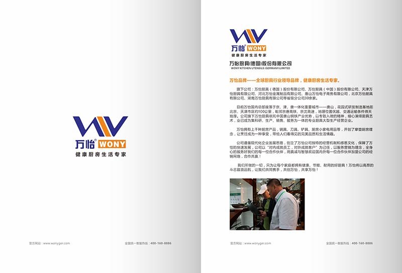 ��ɳ�����ֲ�����