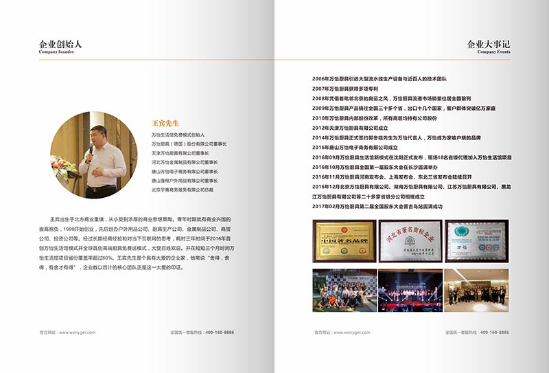 ��������ӡˢ��