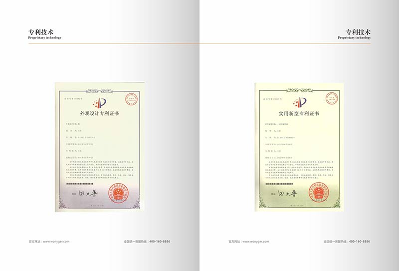 ��ɳ�����ֲ�����