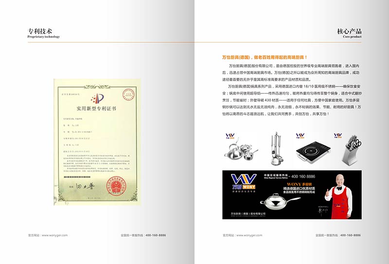 ��ɳ���������ֲ�����