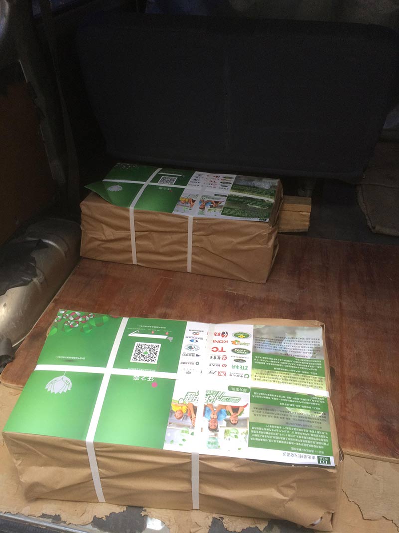 ��ɳ������ҳ��������