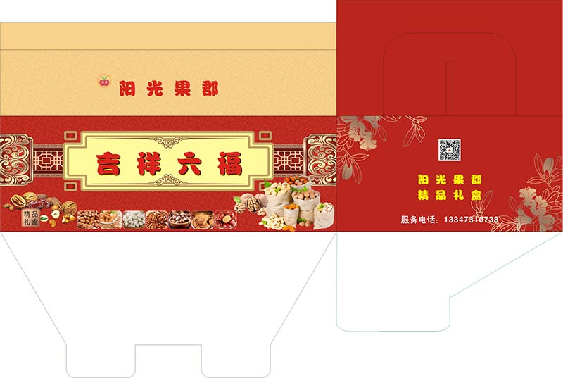 ������а�װ���