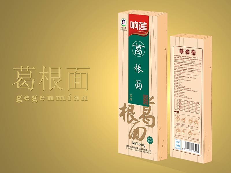 ��ɳʳƷ��װ��ƹ�˾