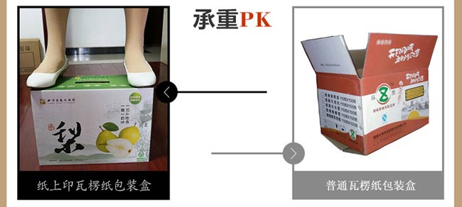 ��ɳ��װӡˢ��˾