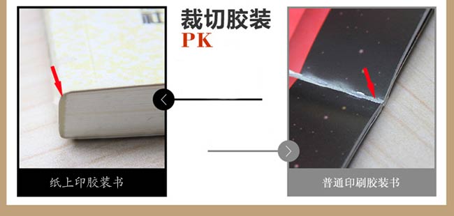 ��ɳʮ����ӡӡˢ��