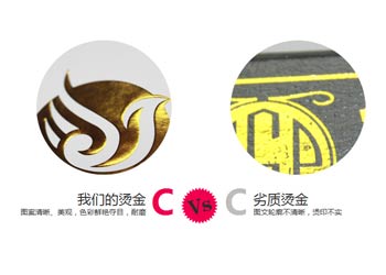 ��ɳֽ�а�װ���ʹ��������ʰ�װ�Ա�