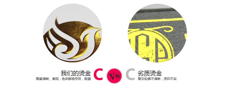 ��ɳӡˢ��װ