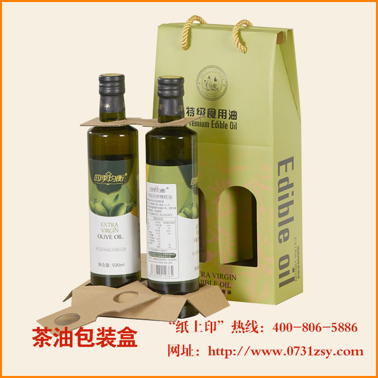 ���ϳ�ɳʳ���Ͱ�װ���ӡˢ