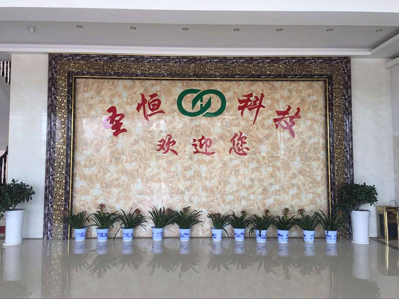 ����ʡʥ�㻷���Ƽ������ֲ��ѡ���װ+���䡱