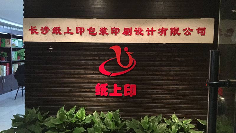 ��ɳ��ҳ��������