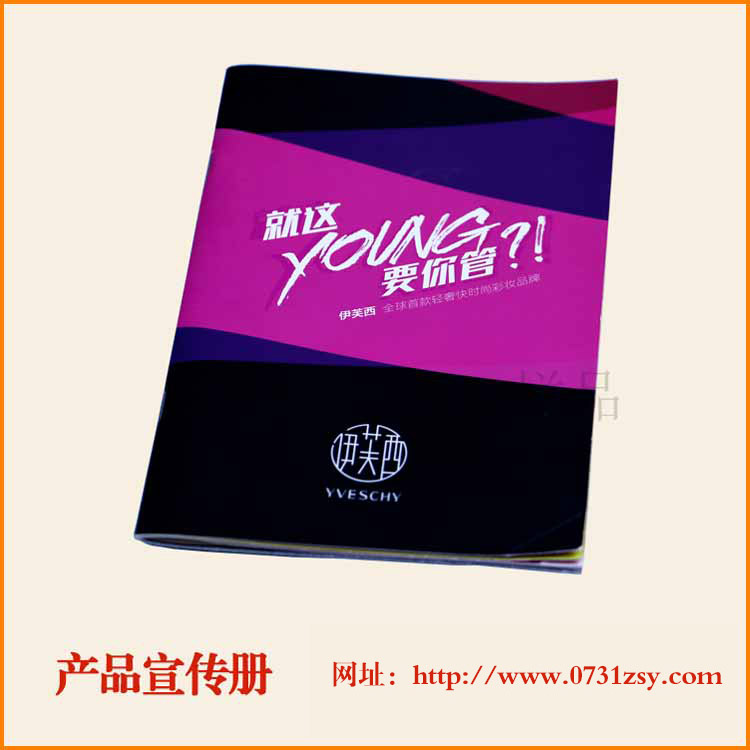 ��ɳ��Ʒ��������ӡˢ