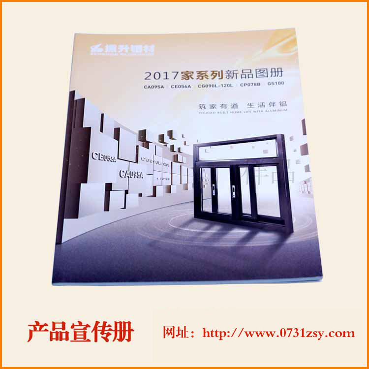 ��ɳ��Ʒ��������ӡˢ��