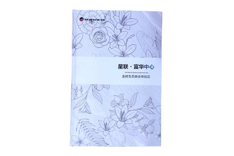 ��ɳ����ӡˢ