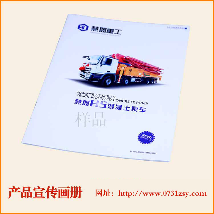 ��ɳ��Ʒ���ᶨ��ӡˢ