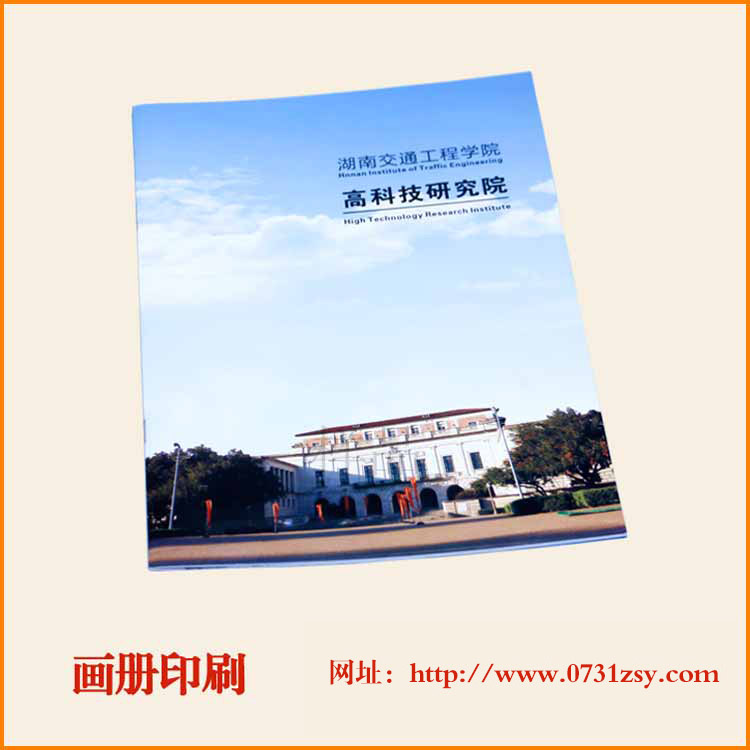 ��ɳ��������ӡˢ����