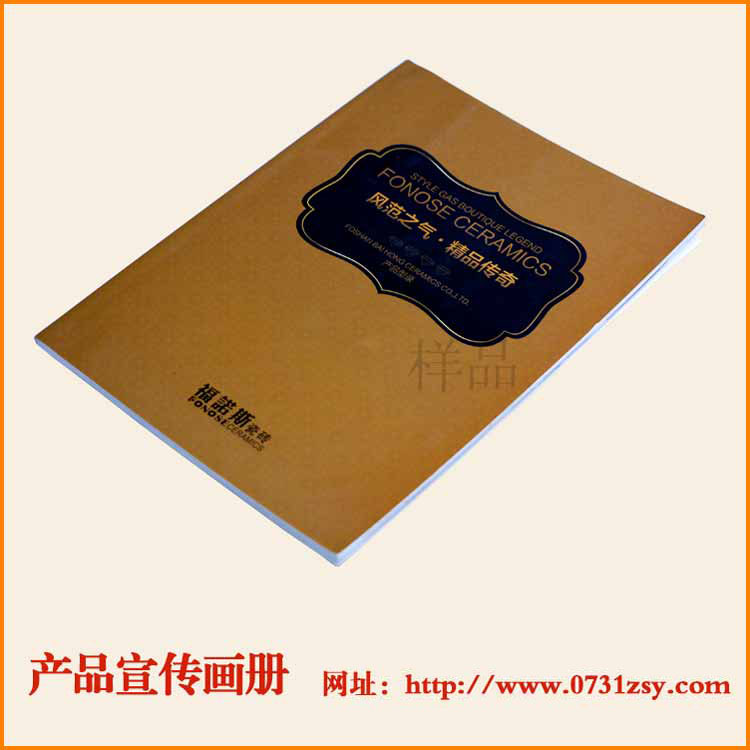 ��ɳ��Ʒ�������ӡˢ