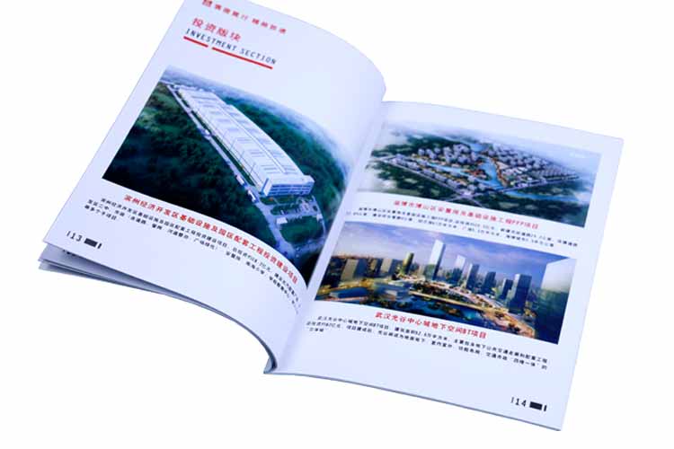 ��ɳ����ӡˢ