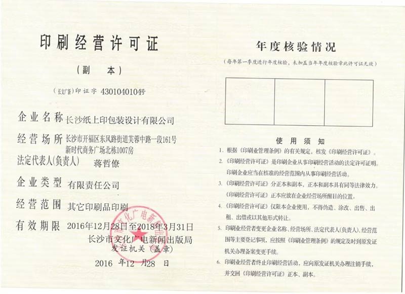 ��ɳ������������