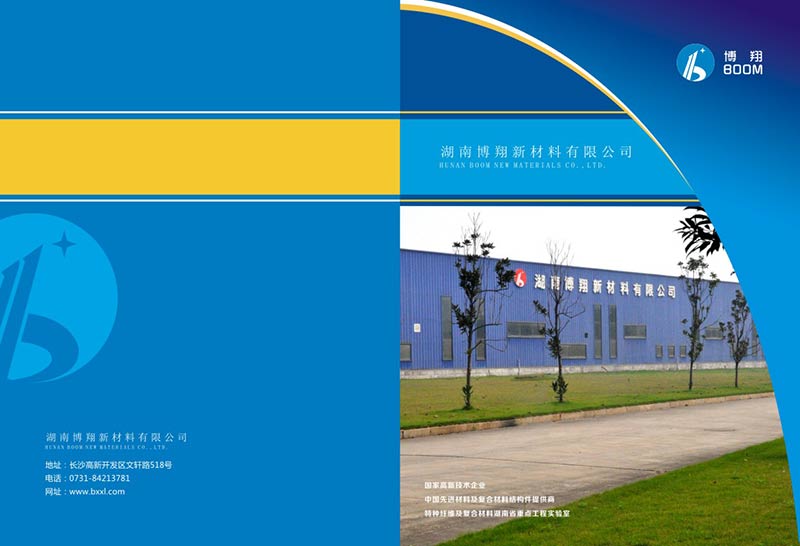 ���ϻ���ӡˢ��